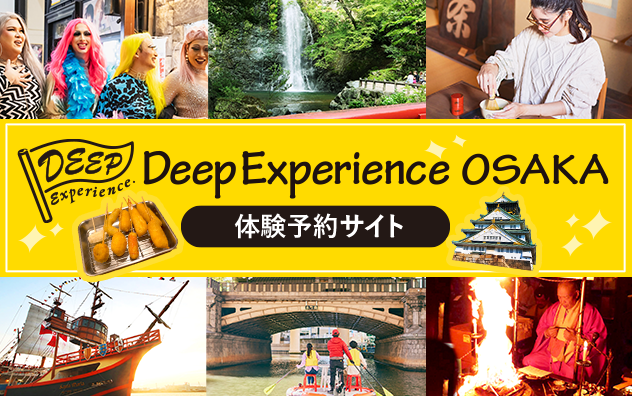 更深度的感动体验